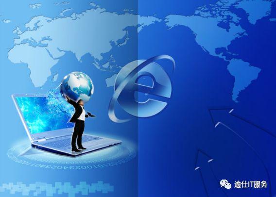 從WPS 2016卸載到安裝Office 2013 問題處理與優化指南