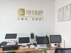 貴州宏世達(dá)信息技術(shù)服務(wù) 計(jì)算機(jī)信息技術(shù)咨詢的專業(yè)引領(lǐng)者