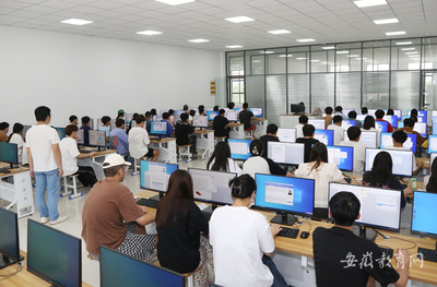 合肥信息技術(shù)職業(yè)學(xué)院圓滿完成2023年上半年全國高等學(xué)校計(jì)算機(jī)水平考試組考工作